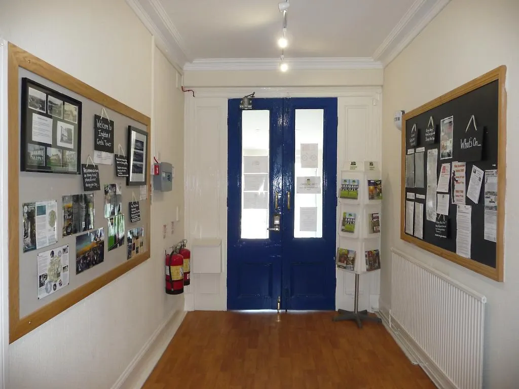 Ingleton Hostel 0*, Ingleton (North Yorkshire)